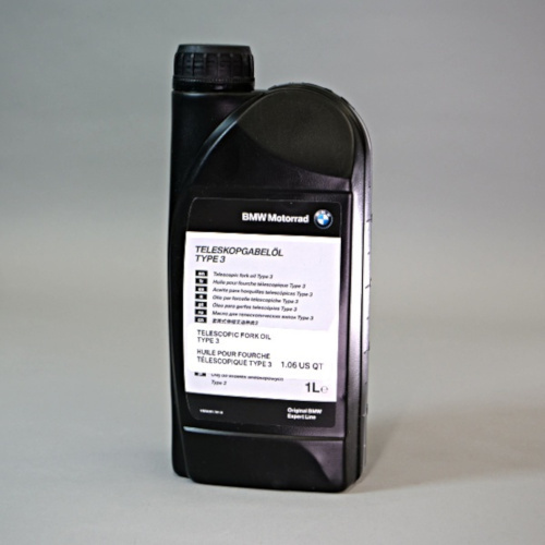 BMW Type 3 Fork Oil for G310 Series Bob